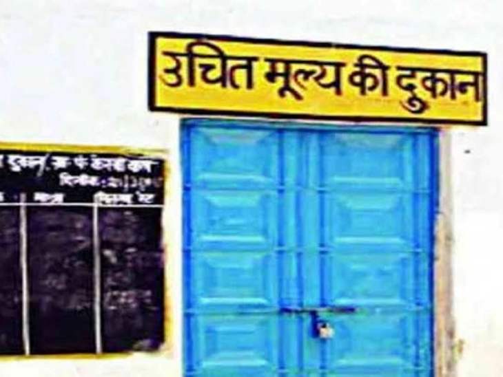 cg ration shop close