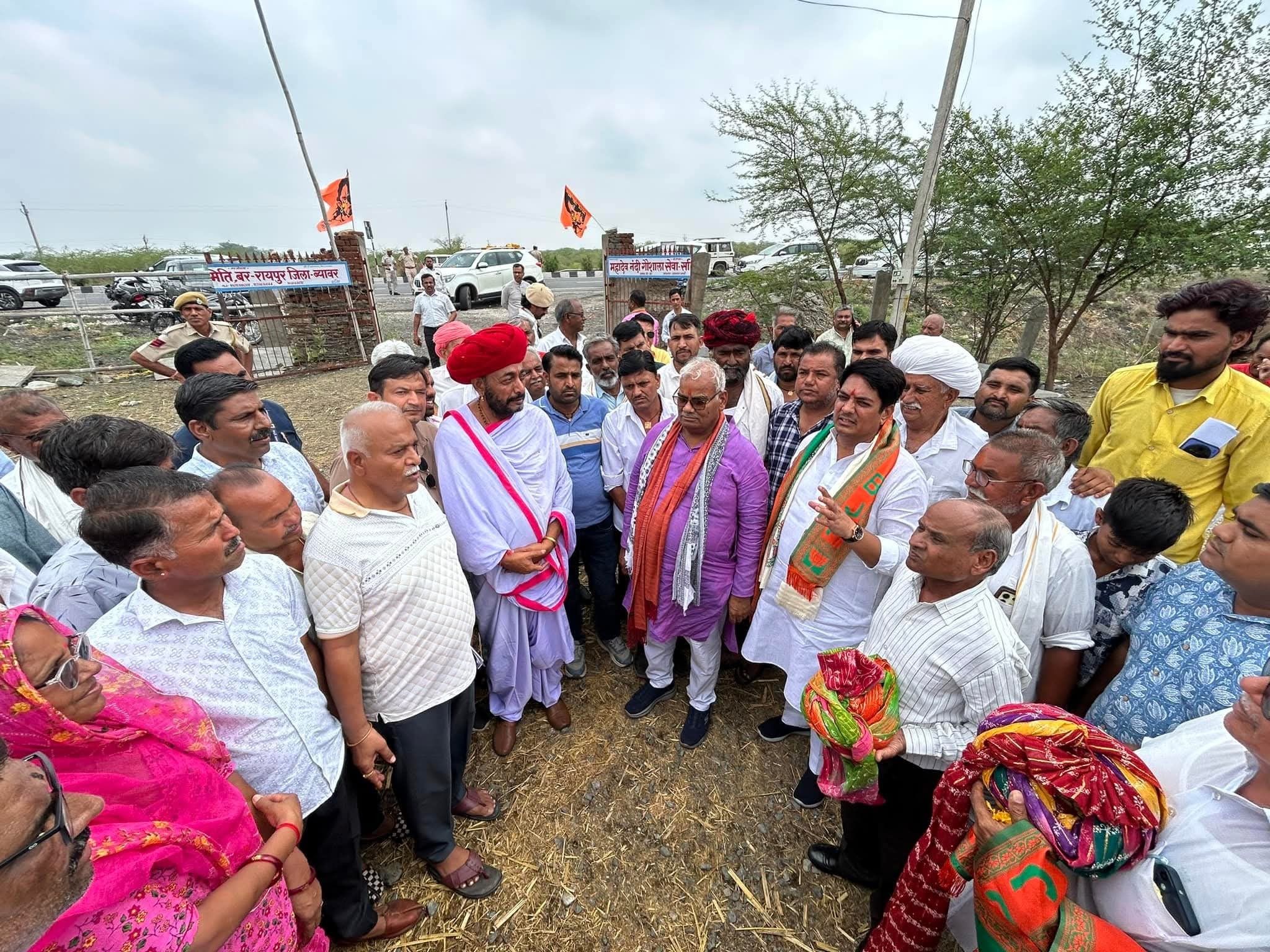 Inauguration of Vande Ganga water conservation in Magra area