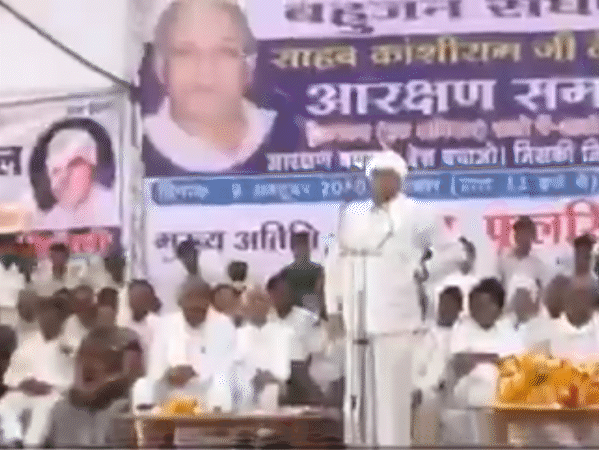 इस वीडियो को बीजेपी प्रदेश मंत्री से शेयर किया।