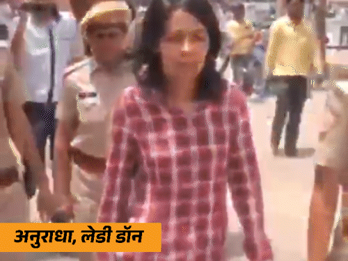 गिरफ्तारी के वक्त काला जठेड़ी और अनुराधा चौधरी।