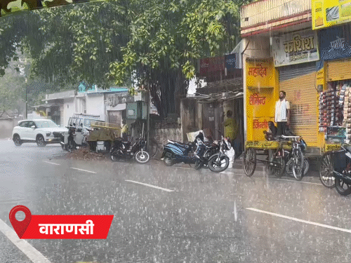 उत्तर प्रदेश-झारखंडमध्ये मान्सूनची एन्ट्री: बंगालमध्ये मुसळधार पावसाचा इशारा; गुजरातमधील भावनगरमध्ये 5 जण बेपत्ता उत्तर प्रदेश-झारखंडमध्ये मान्सूनची एन्ट्री: बंगालमध्ये मुसळधार पावसाचा इशारा; गुजरातमधील भावनगरमध्ये 5 जण बेपत्ता