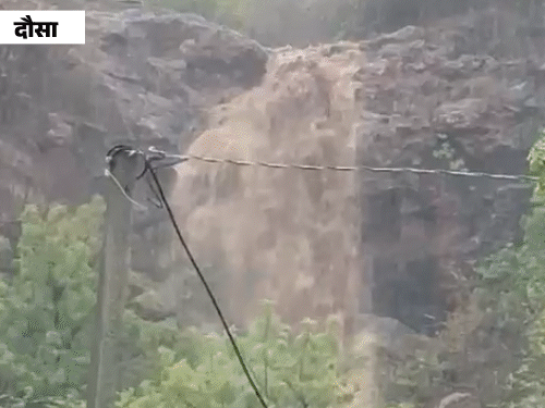 उत्तर प्रदेश-झारखंडमध्ये मान्सूनची एन्ट्री: बंगालमध्ये मुसळधार पावसाचा इशारा; गुजरातमधील भावनगरमध्ये 5 जण बेपत्ता उत्तर प्रदेश-झारखंडमध्ये मान्सूनची एन्ट्री: बंगालमध्ये मुसळधार पावसाचा इशारा; गुजरातमधील भावनगरमध्ये 5 जण बेपत्ता