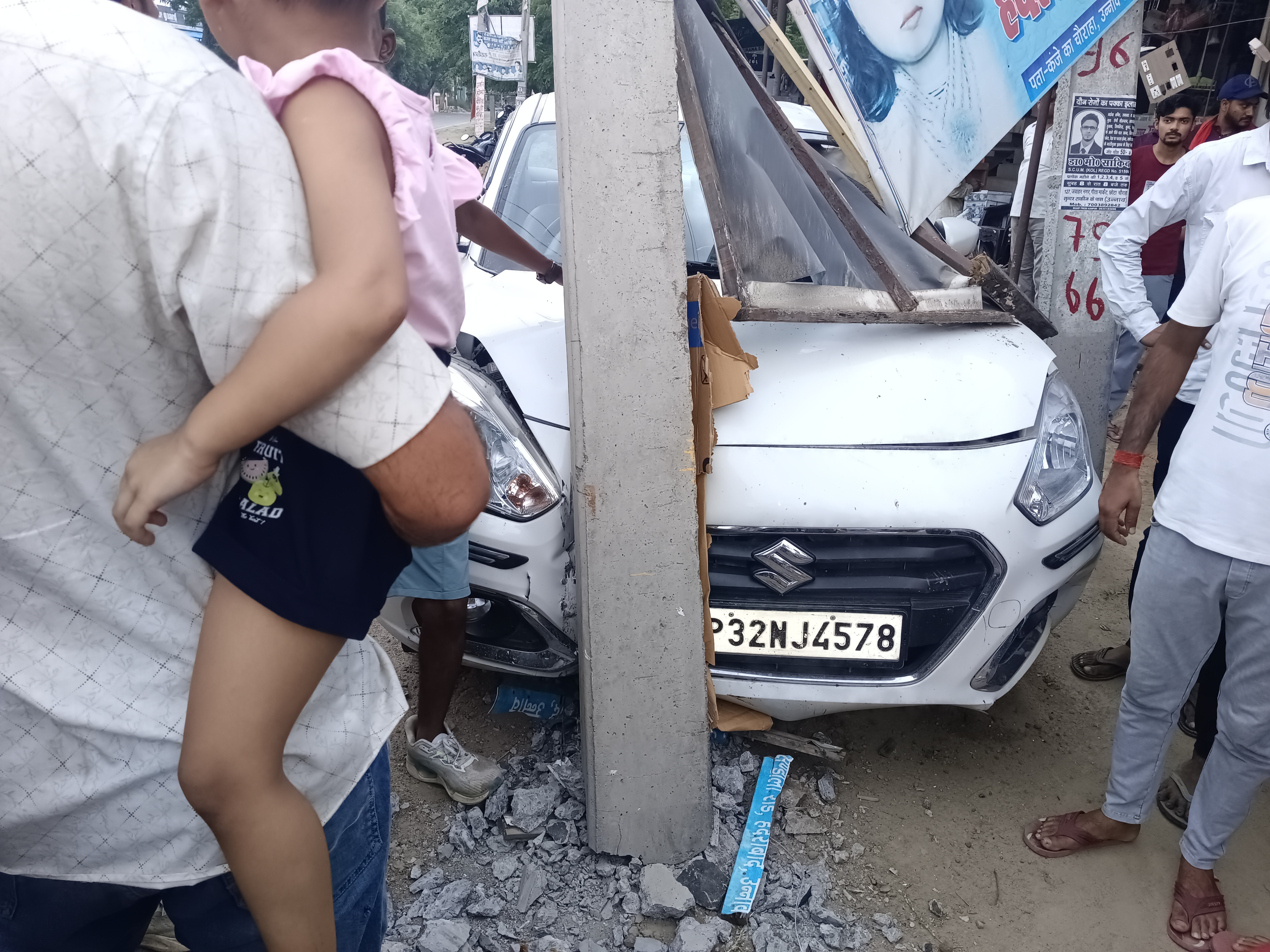Car collides with electric pole in Hyderabad