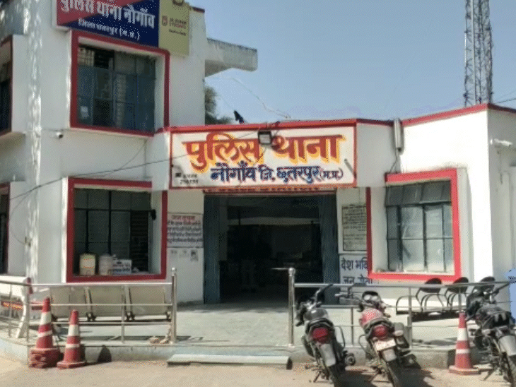 थाने में पुलिस ने परिजनों को बताया कि ये शादी गैरकानूनी नहीं है।