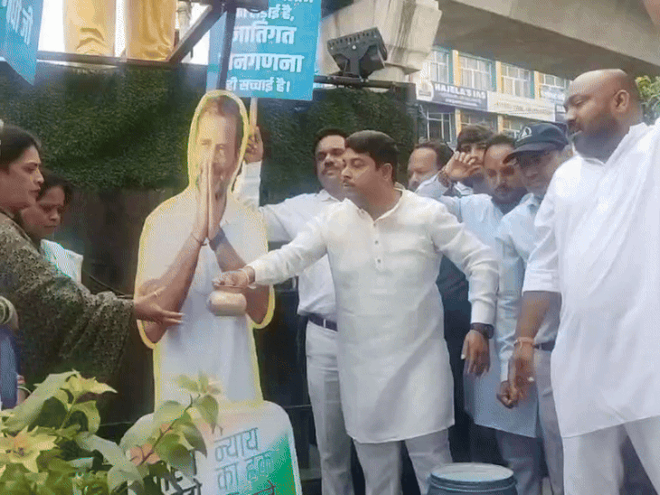 बीजेपी प्रदेश मीडिया प्रभारी ने इस आयोजन को सनातन परंपरा के खिलाफ बता दिया।