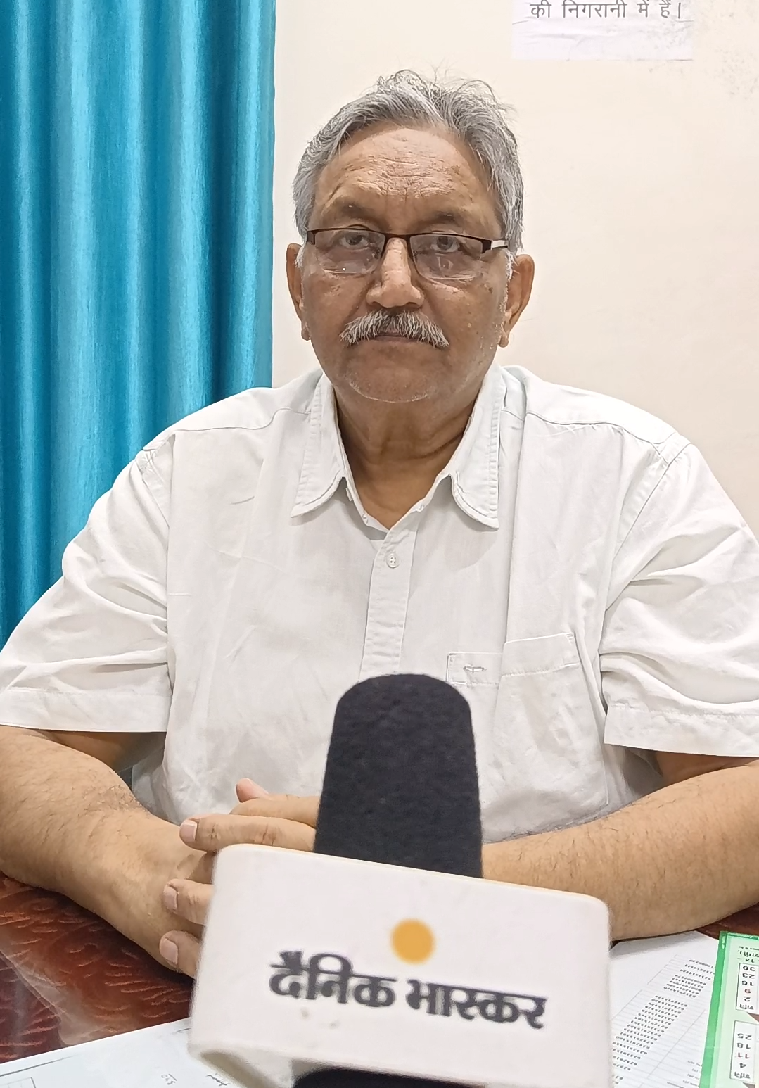वीएस दांगी, महाप्रबंधक, मध्य क्षेत्र विद्युत वितरण कंपनी मुरैना