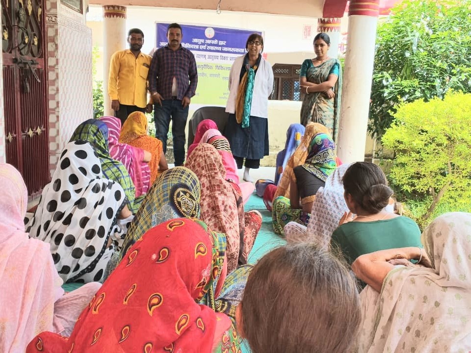 Devipur Special event on International Yoga Day in Devipur | देवीपुर में ...