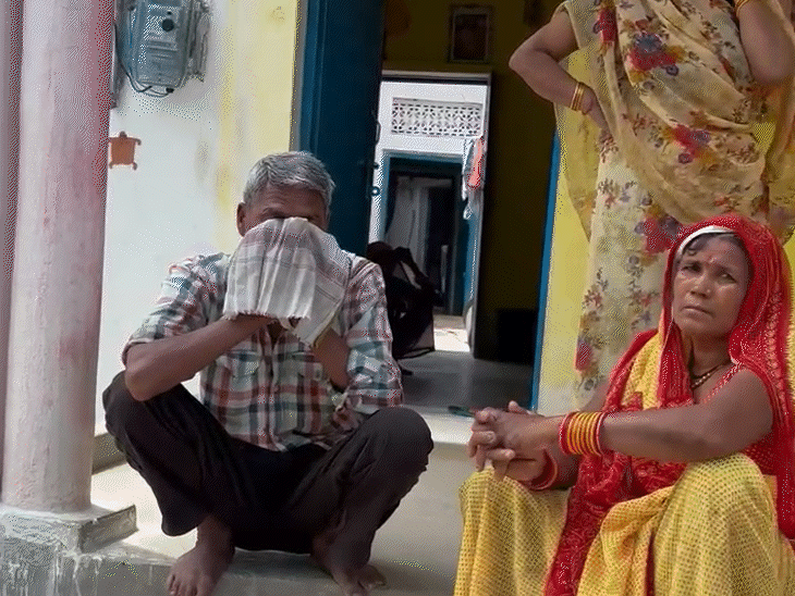 क्रांति के परिवार की तरह ही गायत्री का परिवार भी दुखी है।