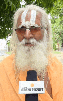 श्री पतंजलि जन्मभूमि न्यास के अध्यक्ष डॉ स्वामी भगवताचार्य ने बताया सरकार ने इस जगह को अनदेखा किया है।