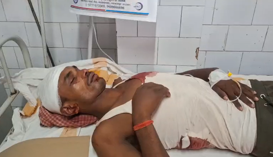 घायल का अस्पताल में चल रहा है इलाज।