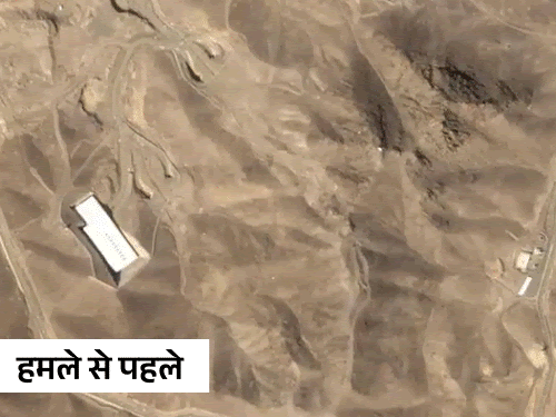ईरान का फोर्डो न्यूक्लियर प्लांट। अमेरिकी हमले से इसके एंट्रेंस को नुकसान पहुंचा है। सोर्स- प्लैनेट लैब्स - Dainik Bhaskar