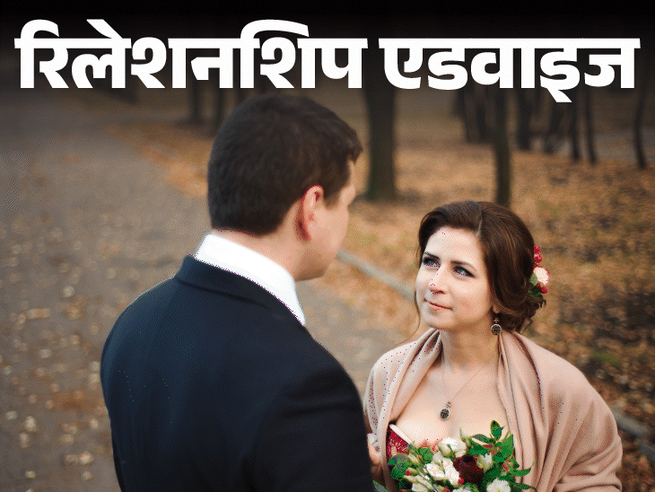 दोबारा शादी करना चाहती हूं, पिता, ससुर सब खिलाफ, क्या मुझे प्यार का हक नहीं|लाइफस्टाइल,Lifestyle - Dainik Bhaskar