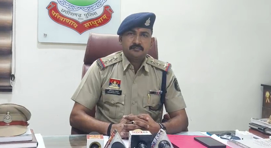 कटघोरा थाना प्रभारी धर्मनारायण तिवारी ने बताया कि थाना स्तर से लेकर जिले तक जांच की प्रक्रिया शुरू कर दी गई है।