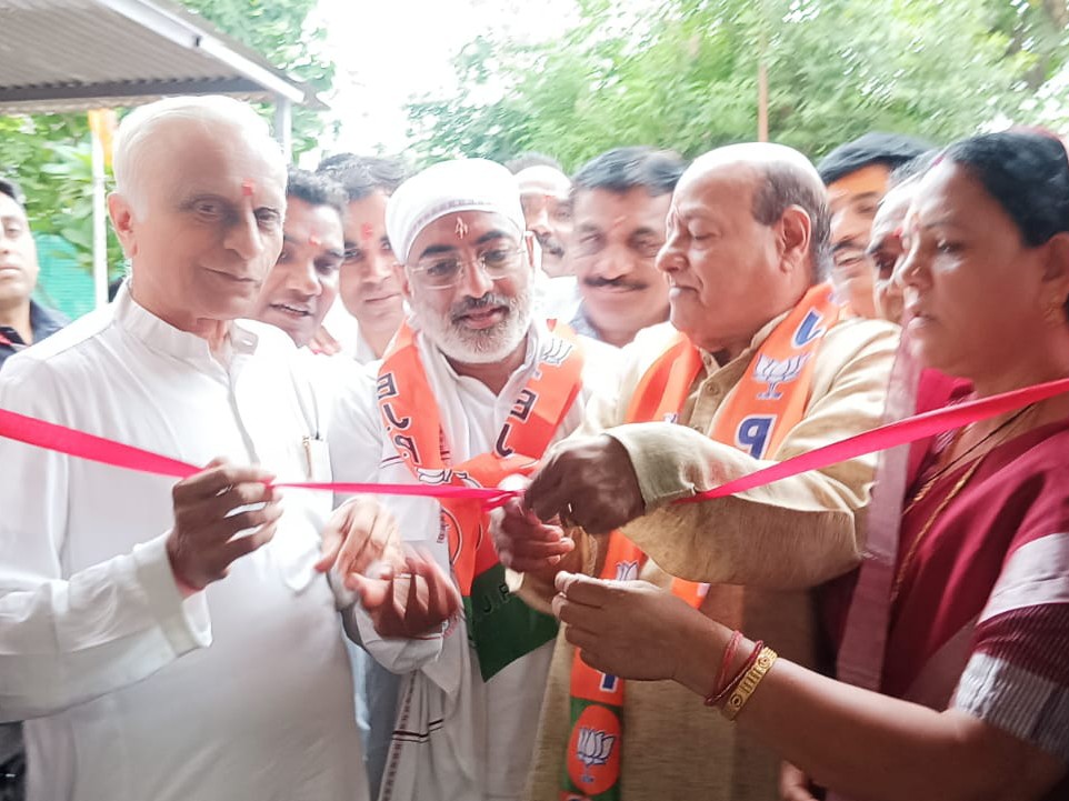 आपातकाल की फोटो प्रदर्शनी लगाई गई।