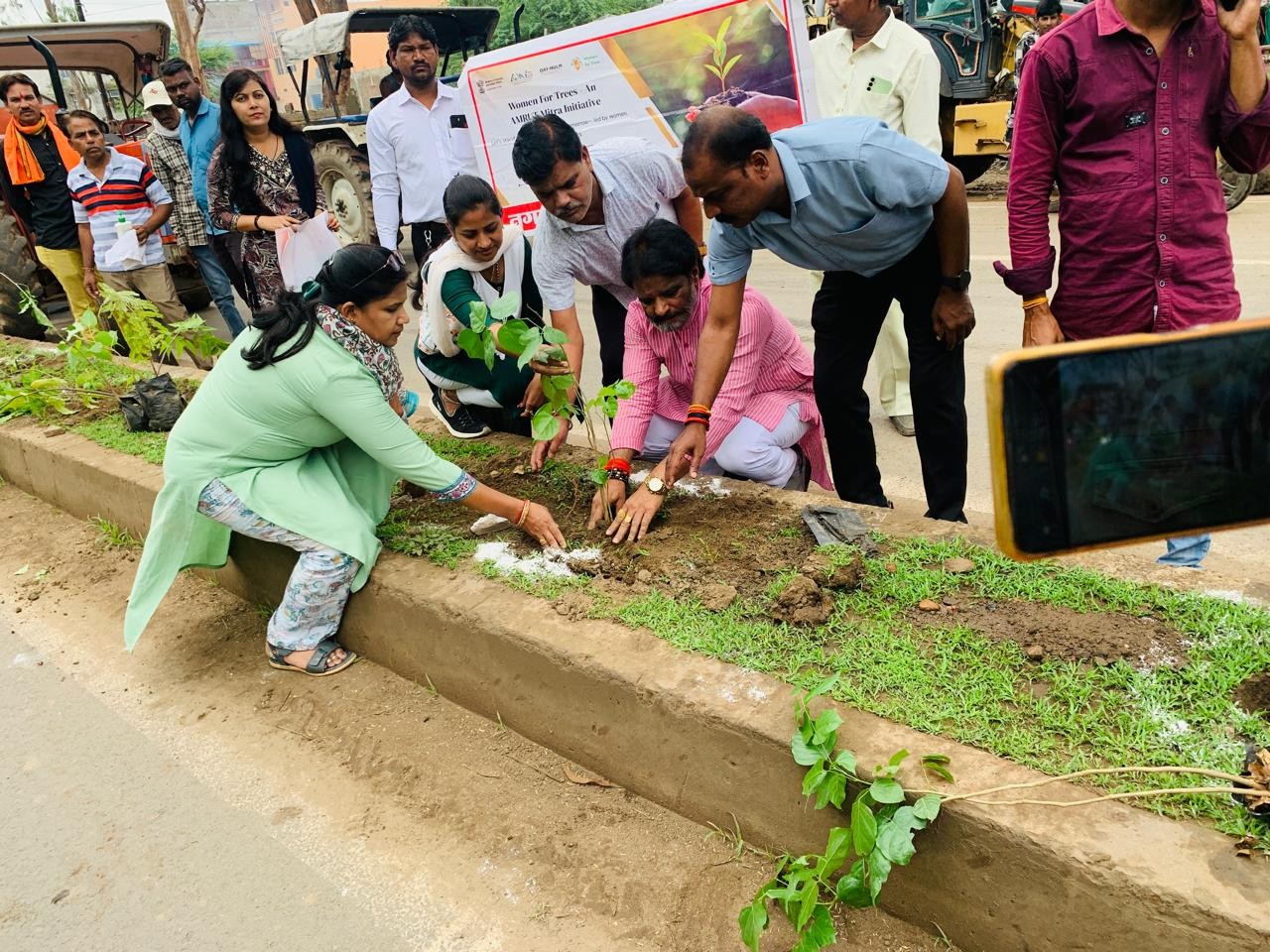 यह आयोजन नगरपालिका की ओर से आयोजित किया।