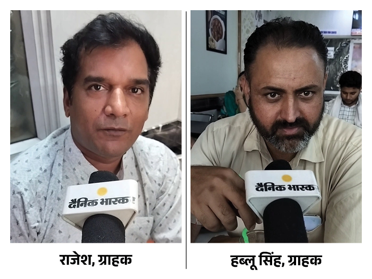 ग्रहकों ने बताया कि वे गर्मियों में जब गला तर करना होता है तो राज के यहां लेमन और जीरा ड्रिंक ऑर्डर करते हैं। पिछले कई सालों से यहां ग्राहकों का भरोसा बना हुआ है।
