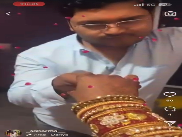 शिवानी ने पति अंकित के साथ शादी के बाद की तस्वीर भी पोस्ट की थी।