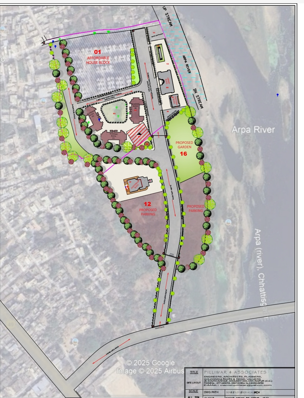 नगर निगम ने योजना के लिए जगह का चयन कर ले आउट भी तैयार कर लिया है।