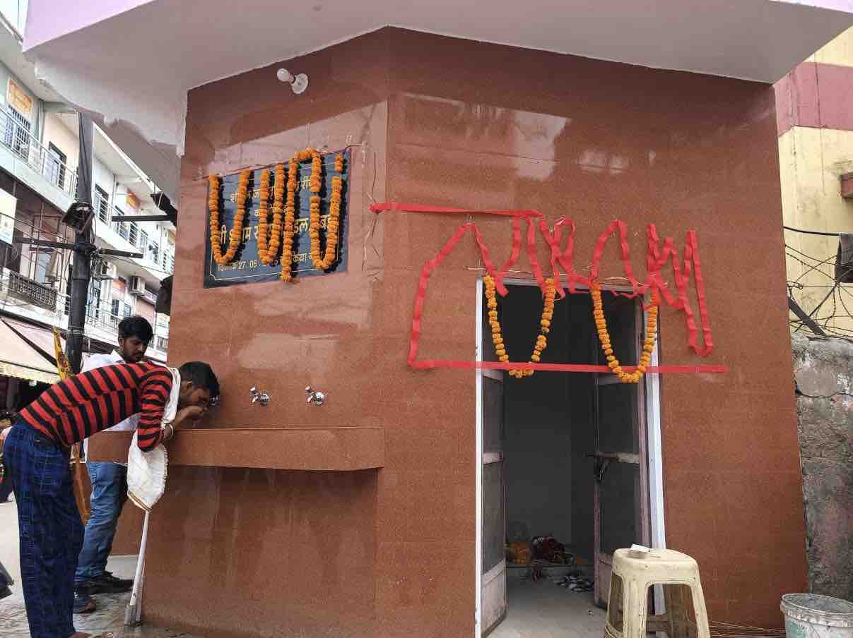 Renovation of 40 year old drinking water stall | 40 साल पुरानी प्याऊ का ...
