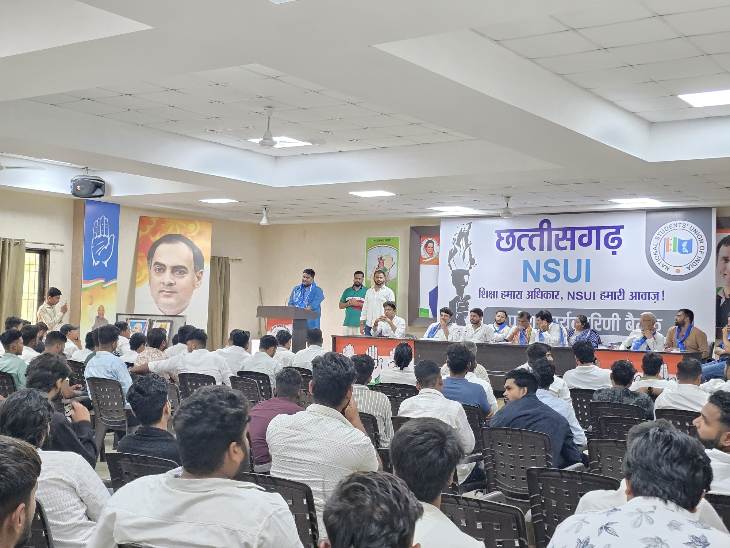 इस बैठक में NSUI की आगामी रणनीति, छात्र हितों से जुड़े मुद्दों, संगठनात्मक मजबूती और भविष्य की योजनाओं पर विस्तार से चर्चा की गई।