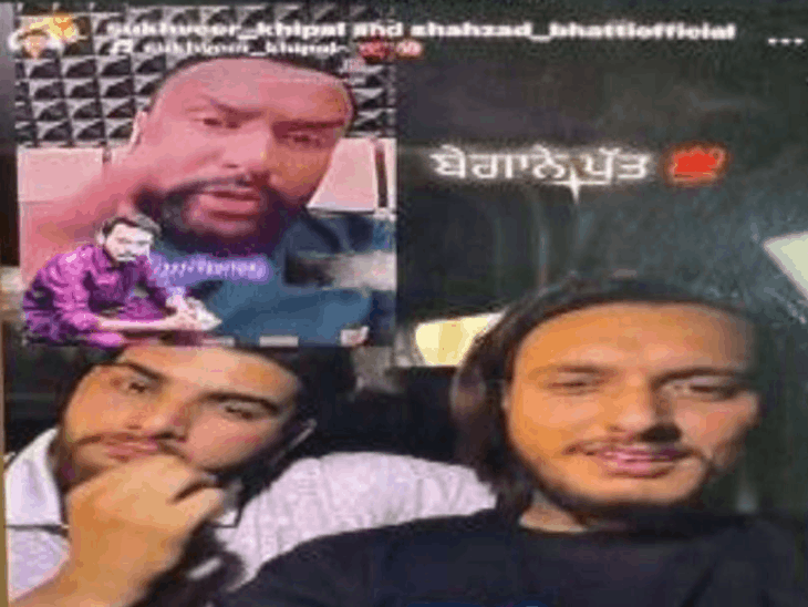 पाकिस्तानी डॉन शहजाद भट्टी का फाइल फोटो। - Dainik Bhaskar