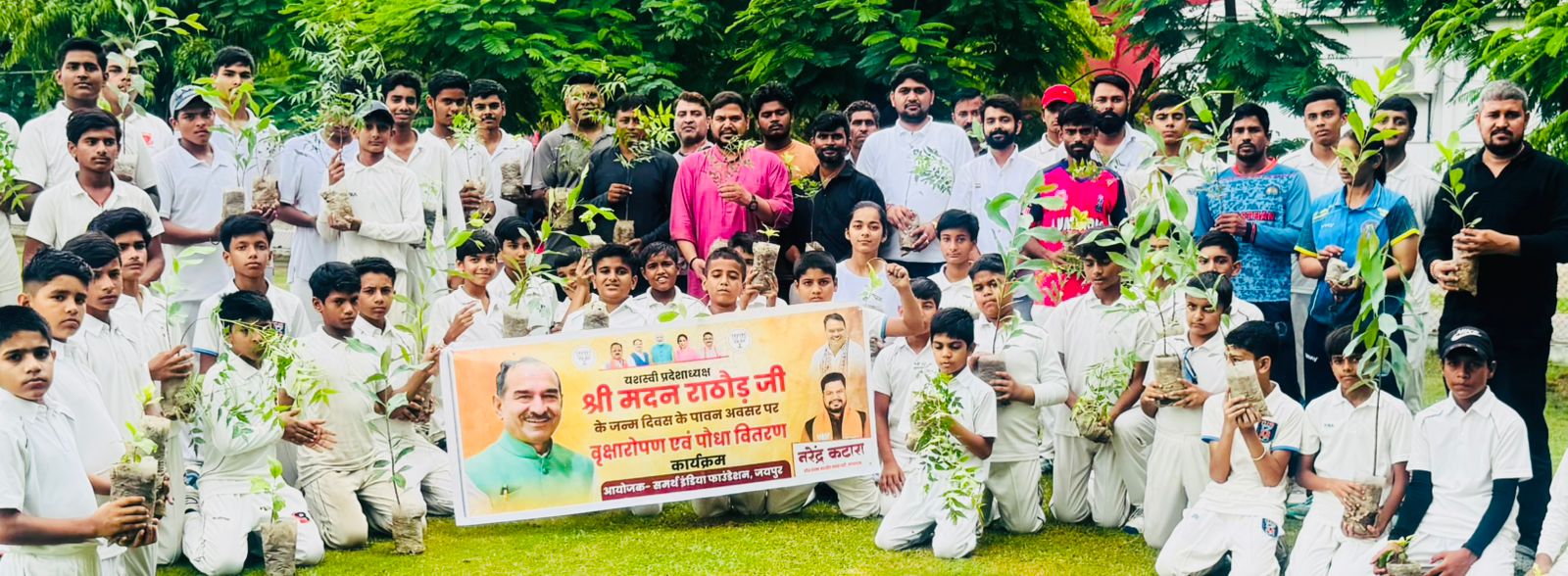 इस मौके पर एक पेड़ मां के नाम अभियान के तहत पौधारोपण और पौधा वितरण कार्यक्रम भी आयोजित हुए।