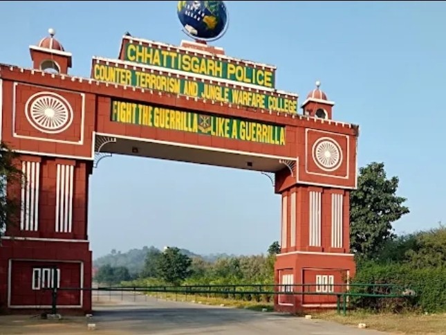 एशिया का दूसरा सबसे बड़े गोरिल्ला वॉर प्रशिक्षण केंद्र कांकेर जिले में है।