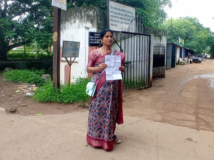 हेमलता साहू ने कार्रवाई की मांग की, कलेक्टर ने जांच के आदेश दिए।