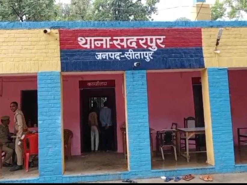 थाना सदरपुर। - Dainik Bhaskar