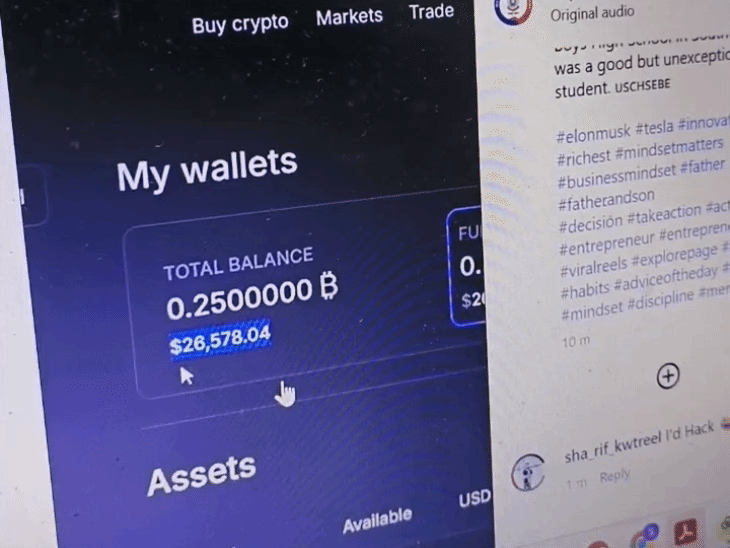 हैकर ने रायपुर पुलिस की इंस्टा आईडी हैक कर अश्लील पोस्ट की।