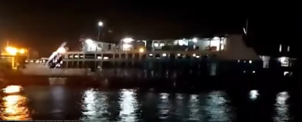 बाली द्वीप के पास गुरुवार को KMP टुनु प्रतामा जया जहाज डूब गया था।