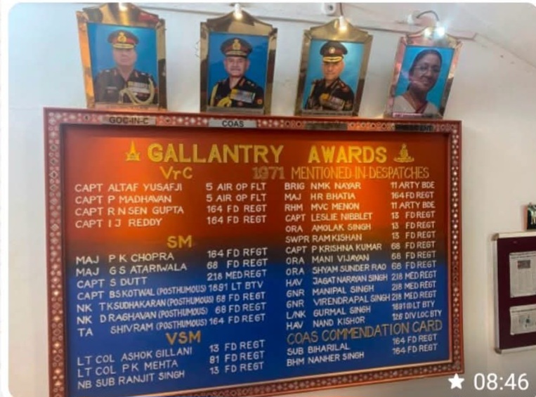 शेखर दत्त को वीरता पुरस्कार से सम्मानित किया जा चुका है।