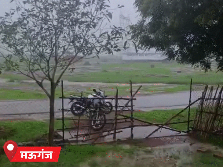 मऊगंज में गुरुवार को तेज बारिश का दौर चला।