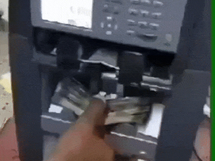 बुजुर्ग के ऑनलाइन रुपए ट्रांसफर करने के बाद बताया गया कि आपके रुपए गिने जा रहे हैं।