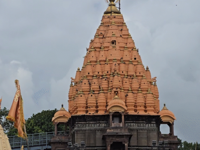 उज्जैन, महाकालेश्वर की छवि