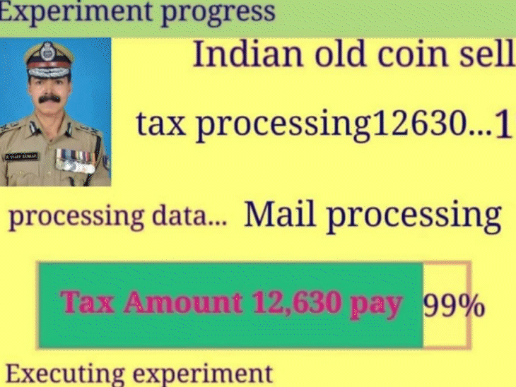 सरोज दुबे को हर प्रोसेस का लेटर जारी किया गया, ताकि उसे यकीन रहे।