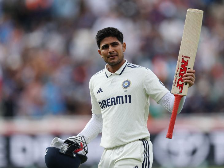 Shubman Gill made India to a strong target by scoring a century. He scored 430 runs in the match. - Dainik Bhaskar