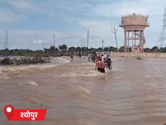 Highway closed due to flooding in rivers and collapse of culvert