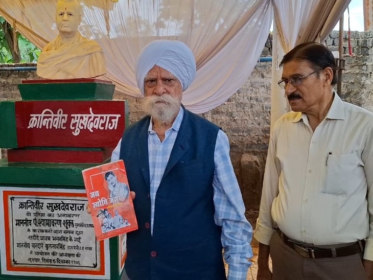 गुमनाम क्रांतिकारी सुखदेव राज, चंद्रशेखर आजाद के थे करीबी साथी: विनोबा भावे की प्रेरणा से पहुंचे थे दुर्ग, जीवन भर कुष्ठ रोगियों की सेवा की - durg-bhilai News