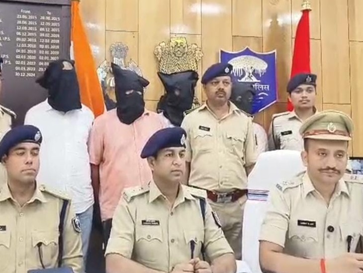 24 जून को पटना पुलिस ने अजय वर्मा को उसके 3 साथियों के साथ गिरफ्तार किया था। सभी वारदात की प्लानिंग कर रहे थे।