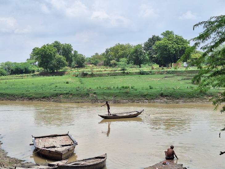 It is not easy for those whose fields are across the river.