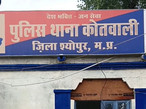 कोतवाली थाने में दो दिन पहले महिला ने केस दर्ज कराया था।