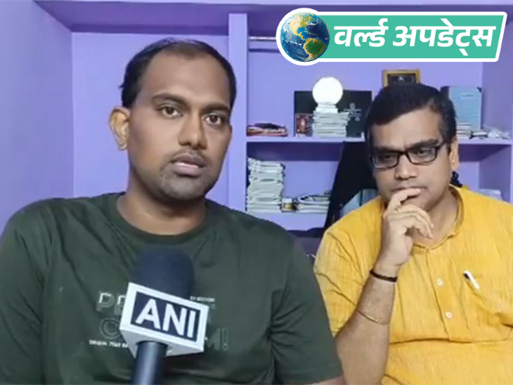 Brother -in -law of a young man kidnapped in Mali. (Photo/ANI) - Dainik Bhaskar
