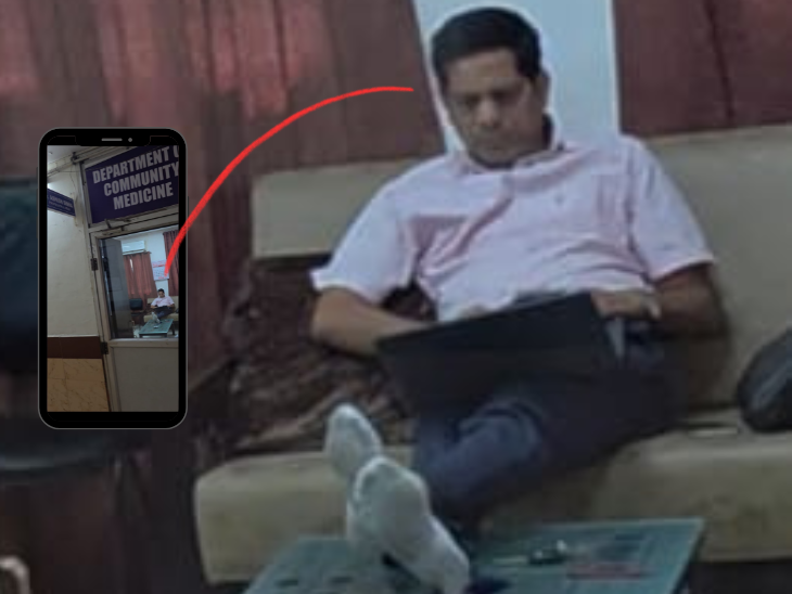 HOD पद से हटने के बावजूद डॉ सिन्हा ने केबिन खाली नहीं किया था।