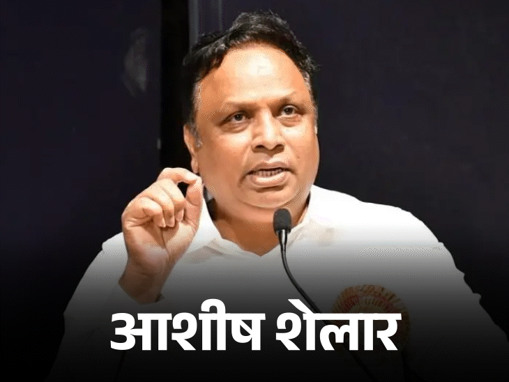 Ashish Shelar is the Maharashtra Government and Ramdas Athawale Union Minister. - Dainik Bhaskar