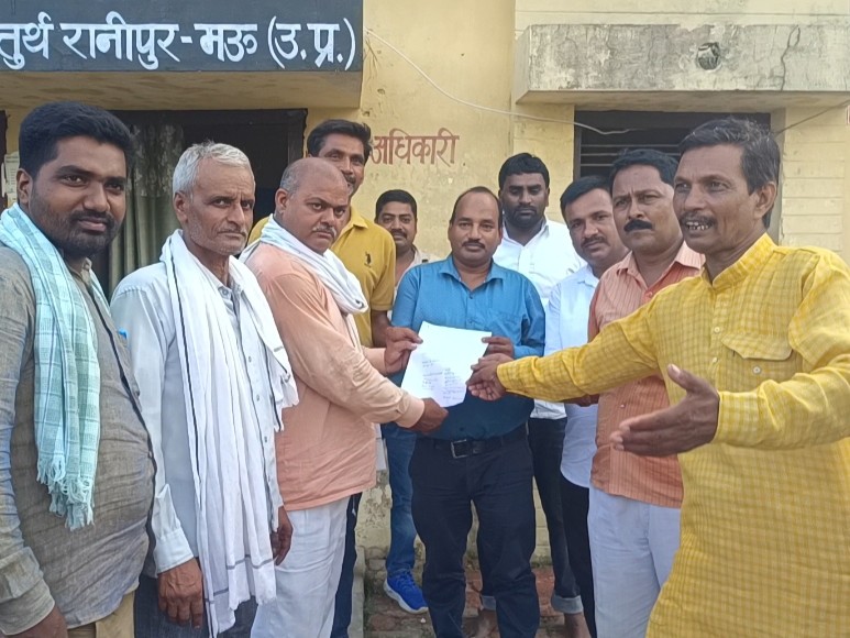 Demonstration of farmers at Ranipur power substation