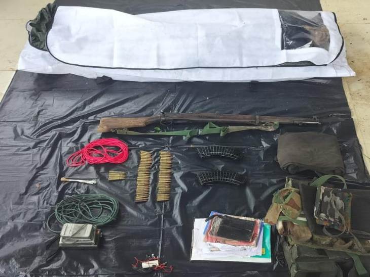 His body and 303 rifles have been recovered during search.