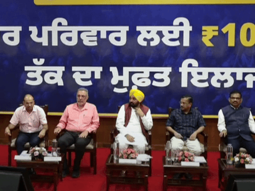 Chief Minister Bhagwant Singh Mann, Arvind Kejriwal, Health Minister Dr. Balbir Singh and others present in the program.