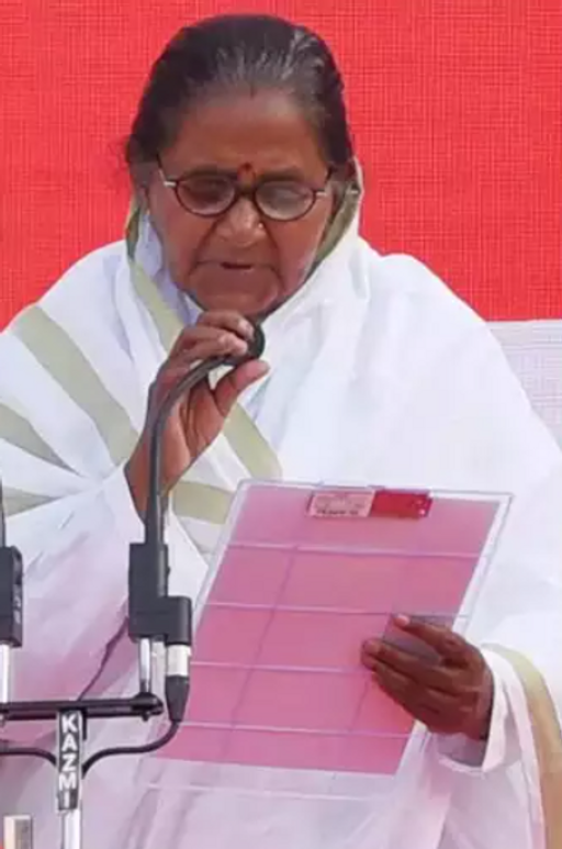 On March 25, 2022, Gulab Devi was sworn in as Minister of State for Independent Charge.