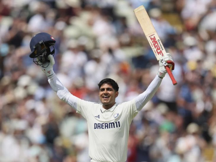 Shubman Gill scored 269 and 161 runs in Edgbaston Test. - Dainik Bhaskar